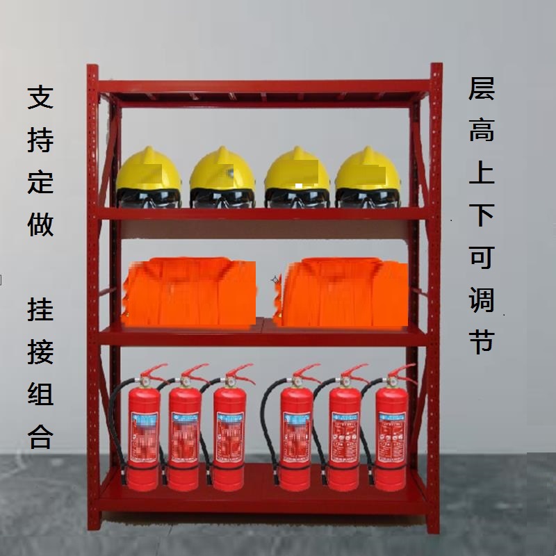 紅色消防器貨架